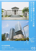 スクリーンショット 2026-04-29 12.50.01.png